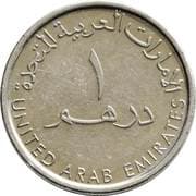1 Dirham 1 AED = JPY 42