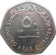 50 Fils 0.50 AED = JPY 21