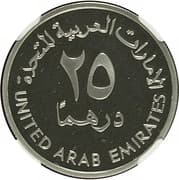 25 Dirhams 25 AED = JPY 1063