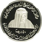 50 Dirhams 50 AED = JPY 2118