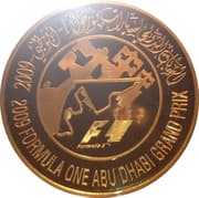 10 000 Dirhams 10 000 AED = JPY 424 931