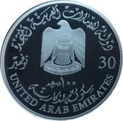 100 Dirhams 100 AED = JPY 4249