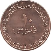 10 Fils 0.10 AED = JPY 4.26