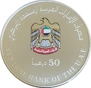 50 Dirhams 50 AED = JPY 2139