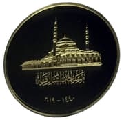 1500 Dirhams 1500 AED = JPY 64 431