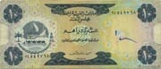 10 Dirhams