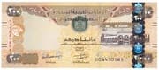 200 Dirhams 200 AED = JPY 8582