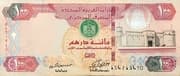 100 Dirhams 100 AED = JPY 4294