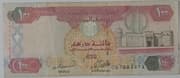 100 Dirhams