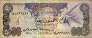 50 Dirhams 50 AED = JPY 2144