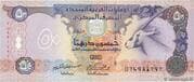 50 Dirhams 50 AED = JPY 2148