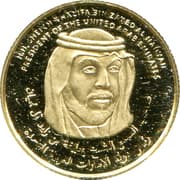 ½ oz Fine Gold - Khalifa (Sheikh Khalifa bin Zayed Al Nahyan - Burj Khalifa) - United Arab Emirates