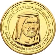 1 oz Fine Gold - Khalifa (Sheikh Mohammed bin Rashid Al Maktoum - Burj Al Arab) - United Arab Emirates