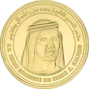 ½ oz Fine Gold - Khalifa (Sheikh Mohammed bin Rashid Al Maktoum - Burj Al Arab) - United Arab Emirates