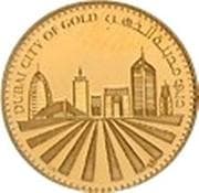 2.5 g Fine Gold - Dubai City of Gold (DSF 2006) - United Arab Emirates