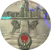Medal - Zayed (Armed Forces - Towers and Castle) - United Arab Emirates
