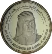 Medal - Khalifa (Sheikh Mohammed bin Rashid Book) - United Arab Emirates