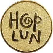 Medal - Dubai (Hop Lun) - United Arab Emirates