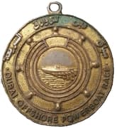 Medal - Dubai Offshore Powerboat Race - United Arab Emirates