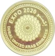 Medal - Emirates Minting (Expo 2020) - United Arab Emirates