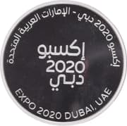 Medal - Expo 2020 Dubai (Official Emblem; Silver; Arabic) - United Arab Emirates