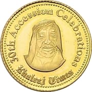 Medal - Zayed (Khaleej Times - 30th Accession Anniversary and 25th National Day) - United Arab Emirates