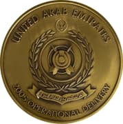 Medal - UAE Air Force (Desert Falcon) - United Arab Emirates