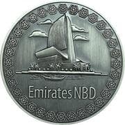 Medal - Emirates NBD (London Branch Inauguration) - United Arab Emirates
