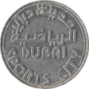 Medal - Dubai Sports City - United Arab Emirates