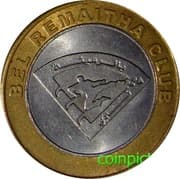 Token - Bel Remaitha Club (Bimetallic) - United Arab Emirates