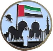 Challenge Coin - United Arab Emirates