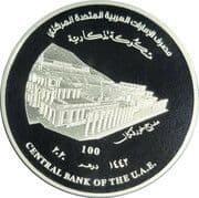 100 Dirhams 100 AED = JPY 4322