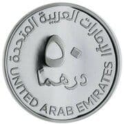 50 Dirhams 50 AED = JPY 2148