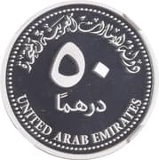 50 Dirhams 50 AED = JPY 2136