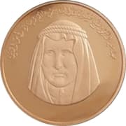 1500 Dirhams 1500 AED = JPY 63 740