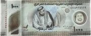 1000 Dirhams 1000 AED = JPY 43 329