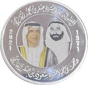 50 Dirhams 50 AED = JPY 2171