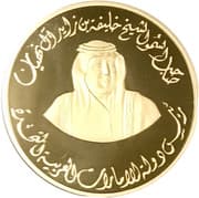 1000 Dirhams 1000 AED = JPY 42 493