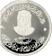 100 Dirhams 100 AED = JPY 4272
