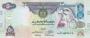 500 Dirhams 500 AED = JPY 21 484