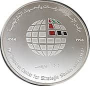100 Dirhams