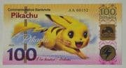 100 Dirhams 100 AED = JPY 4347