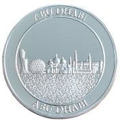 Medal - Abu Dhabi - United Arab Emirates