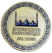 Abu Dhabi - Sheikh Zayed Grand Mosque - United Arab Emirates