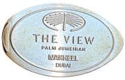 The View Vending Machine Souvenir - United Arab Emirates