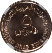 5 Fils 0.05 AED = JPY 2.14