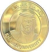 Medal - Khalifa University (Graduating Class of 2023) - United Arab Emirates