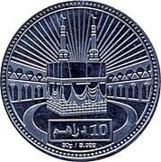 10 Dirhams 10 AED = JPY 425