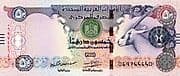 50 Dirhams 50 AED = JPY 2147