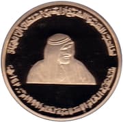 1000 Dirhams 1000 AED = JPY 42 493